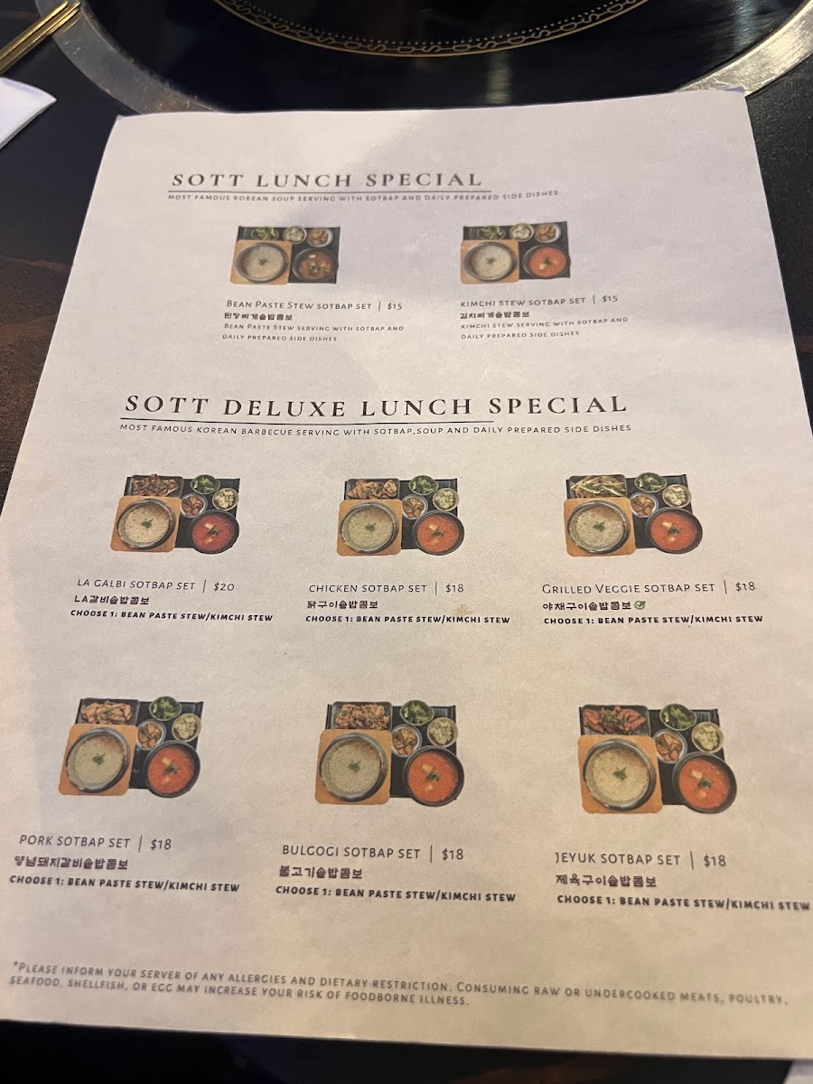 Sott Providence Menu-1