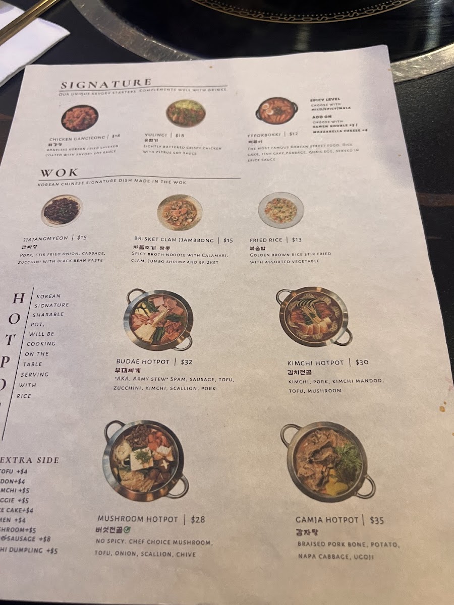 Sott Providence Menu-3
