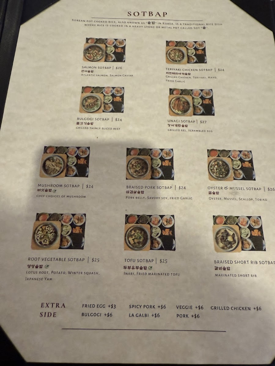 Sott Providence Menu-4